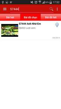 Karaoke Online screenshot 3
