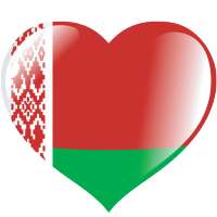 Belarus Radio Music & News