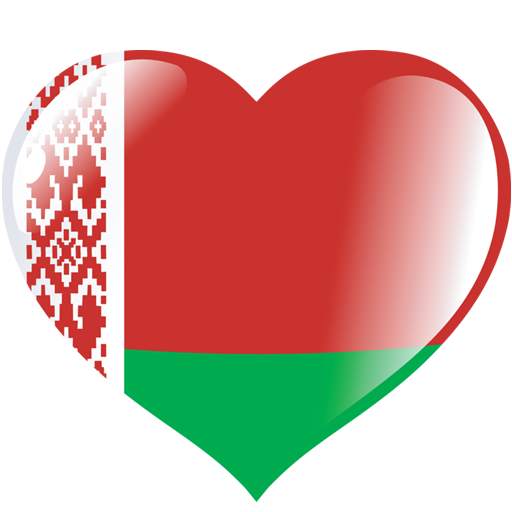 Belarus Radio Music & News 1.0