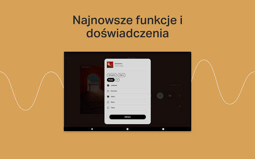 Sonos screenshot 9