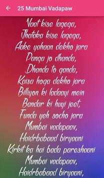 Best of Usha Uthup screenshot 8