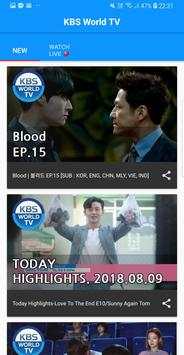 KBS World TV screenshot 2