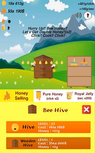 Honey Money(मीठा धन) स्क्रीनशॉट 3
