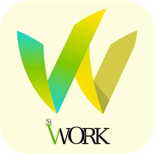 Si vWORK 14.19.0 - 1636525084 (7172f028ea)