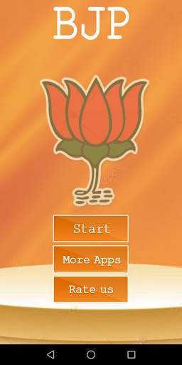 Talking Modi screenshot 1