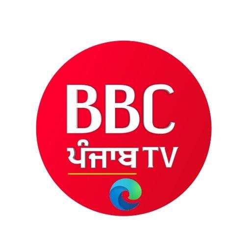 BBC PUNJAB TV 2.0