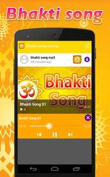 bhakti song mp3 screenshot 2