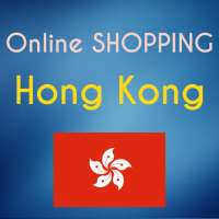 Hong Kong Online Shopping logo