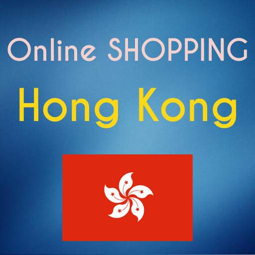 Hong Kong Online Shopping 2.0