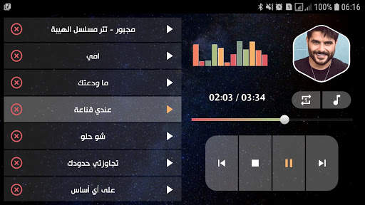 جميع أغاني ناصيف زيتون بدون نت screenshot 15