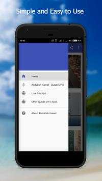 Abdul Bari Mohammed-Quran MP3 screenshot 4