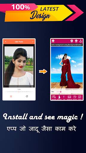 Saree Photo Editor - Saree Pehne Wala Apps screenshot 3