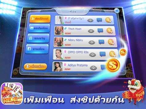 Remi screenshot 10