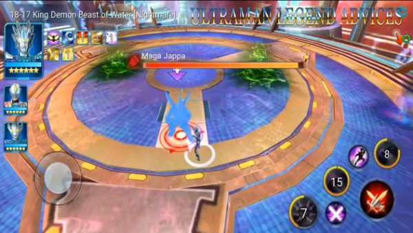 Advices UItramen Legend of Heroes screenshot 1
