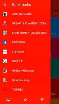Desi Browser 2019 screenshot 6