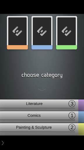 eX-QUIZ-Me FREE screenshot 3