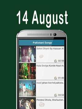 Pakistani Songs – Mili Naghmay screenshot 4