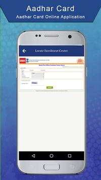Aadhaar Card screenshot 3