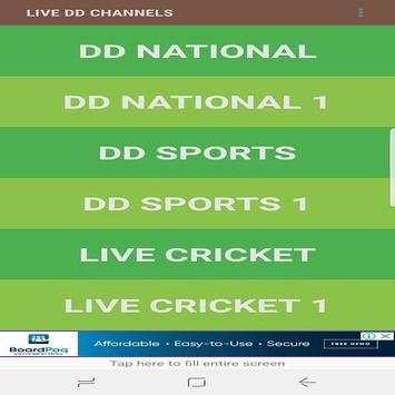 DD SPORTS & NATIONAL LIVE CRICKET screenshot 1