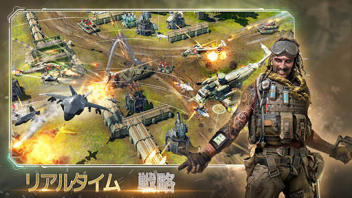 ウォーコマンダー screenshot 8