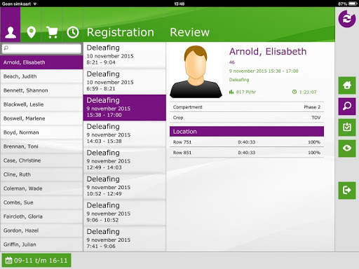 Ridder iManager 2018 скриншот 3