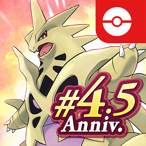 ikon Pokémon Masters EX