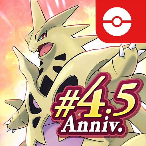 Pokémon Masters EX 2.42.0
