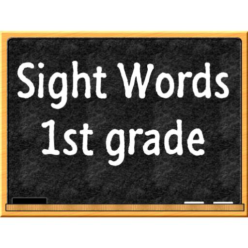 Sight Words 1st grade 1.10