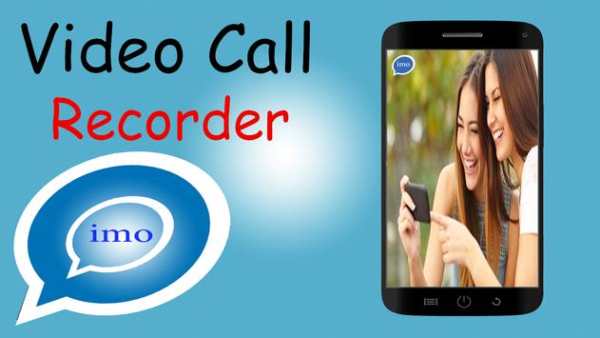 Free Video Call for imo Advice screenshot 3