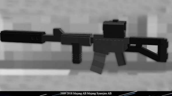 Mod weapon for minecraft pe screenshot 2
