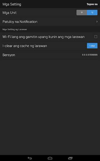 Yahoo Panahon screenshot 22