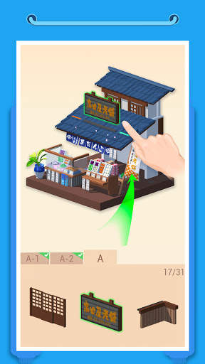 Pocket World 3D 1 تصوير الشاشة