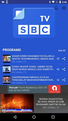 SBC Somalia screenshot 1