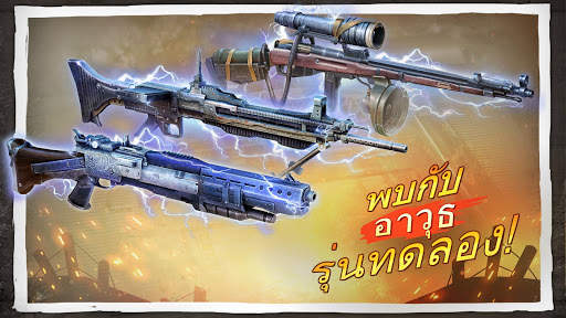Brothers in Arms™ 3 screenshot 4