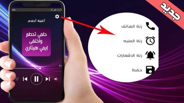اغنية حلمي تحطم واختفى holmi tahatama wakhtafa 1 تصوير الشاشة