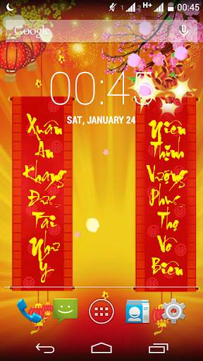 Lunar New Year Live Wallpaper screenshot 4