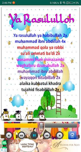 Muslim Kids Song Best Offline Song screenshot 14