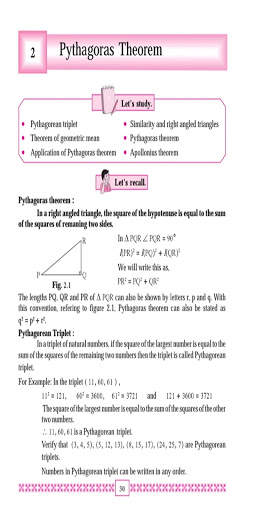 10th Class Maths Textbook Geometry 2020 In English screenshot 3