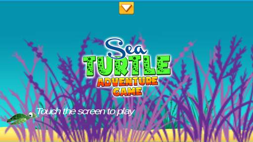 Sea Turtle Adventure Game screenshot 1
