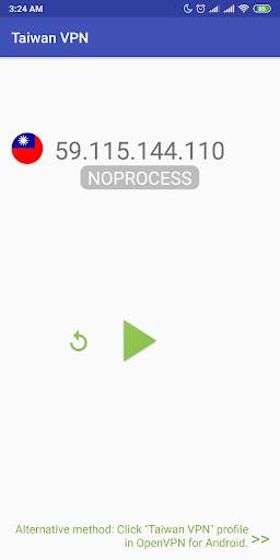 Taiwan VPN -Plugin for OpenVPN screenshot 1