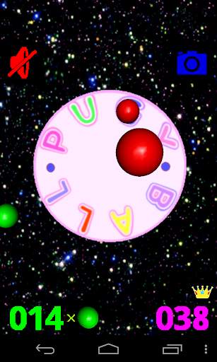 Bouncing Ball Game 3D screenshot 5