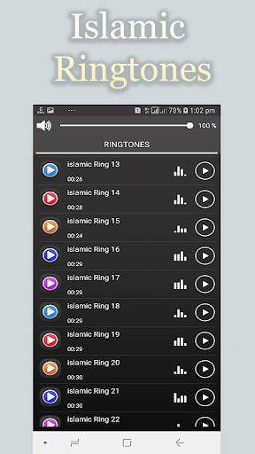 Urdu Islamic Ringtones Offline 2019 screenshot 4