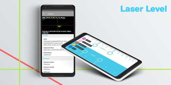 Laser Level screenshot 3