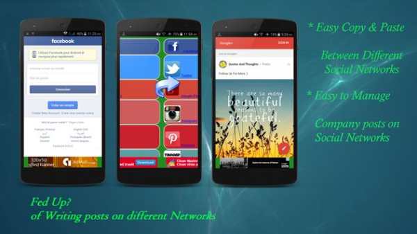 Social Media Plus screenshot 3