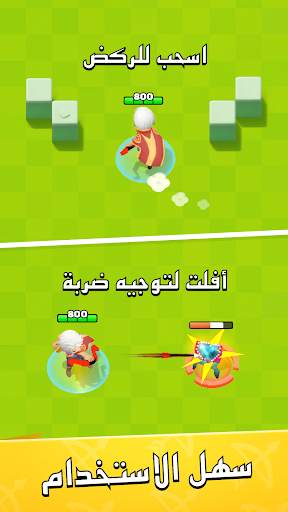 Archero 7 تصوير الشاشة