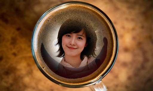 Coffee Cup Dual Photo Frame скриншот 3
