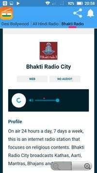 Hindi Radio screenshot 4