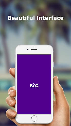 STC Agent Enrolment screenshot 4