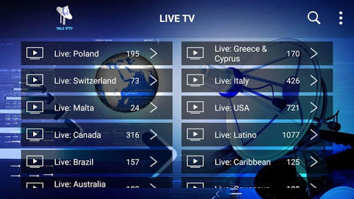 Yala IPTV screenshot 5