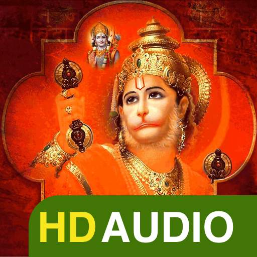 Hanuman Chalisa HD - Sai Soft 6.0.5